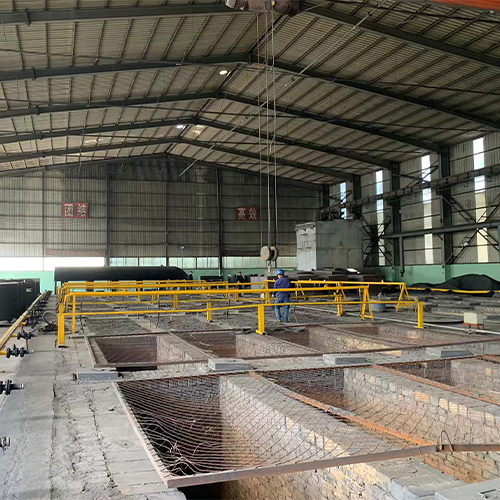Factory