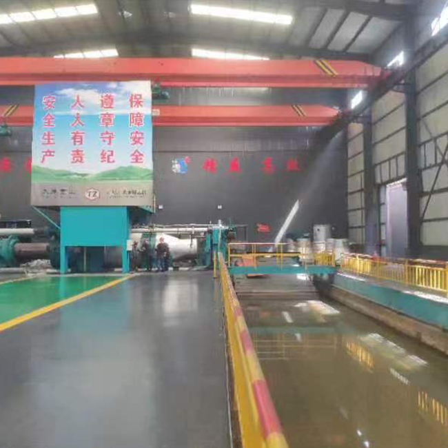 Factory
